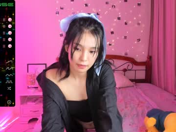 girl cam all day aisneon image #933631
