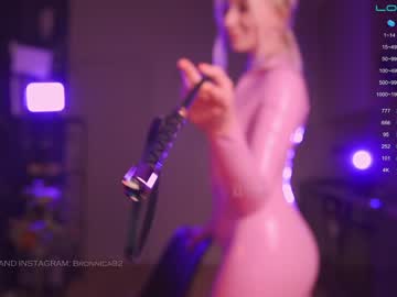 girl cam all day bronnica image #4427417