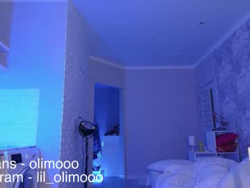 girl cam all day why_not_babyy image #3616158