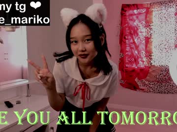 girl cam all day sun_asian image #7853076