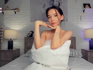 girl cam all day riskyproject image #6278757
