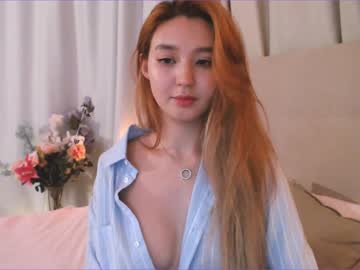 girl cam all day sharasuo image #1789457
