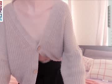 girl cam all day rudiflow image #6578673