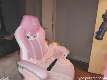 girl cam all day aynmarie image #4722818