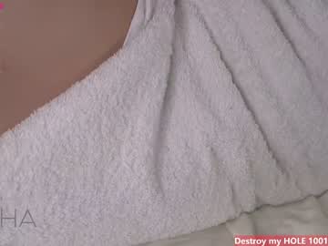 girl cam all day pafosstar image #4885373