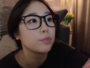 girl cam all day kimi_kay image #6282751