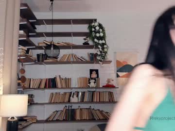 girl cam all day riskyproject image #8892718