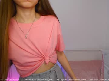 girl cam all day ambertan1 image #1108742