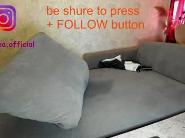 girl cam all day ehotlovea image #2108929