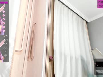 girl cam all day rocksalana image #3302773