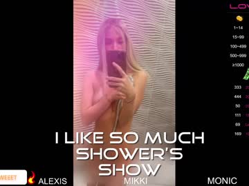 girl cam all day blush_mikki image #4785237