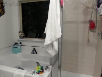 girl cam all day pr3ttyp1nkpussy image #1569815