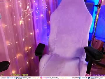 girl cam all day _biscuitty image #6860238