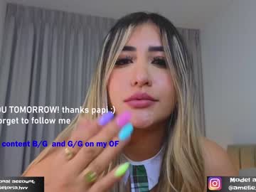 girl cam all day amelie_bunny_real image #4943744