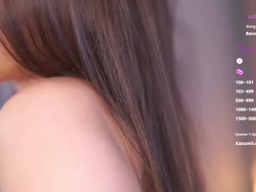 girl cam all day peek_in_my_window image #7959142