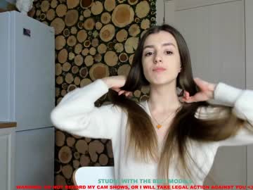 girl cam all day coy_amina image #796975