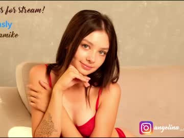 couple cam all day angelinamike image #2693213