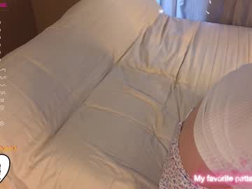 girl cam all day andreamacdonald image #4752775