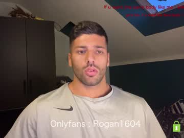 man cam all day rogan1604 image #2551653