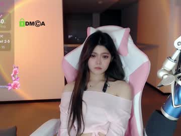 girl cam all day akina520 image #7468802