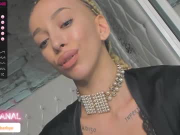 girl cam all day royalsquirt_ image #4610724