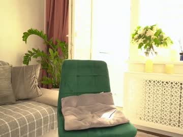 girl cam all day sweety_rinushka_ image #6850580