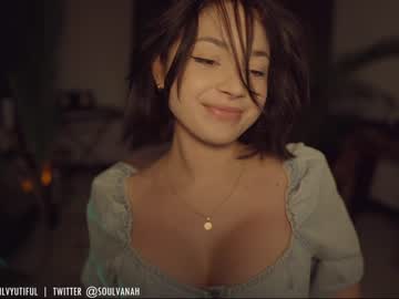 girl cam all day soulvanah image #2336419