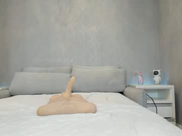 girl cam all day jeangreybianca image #7436895