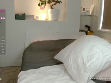 girl cam all day jadebi image #4925029