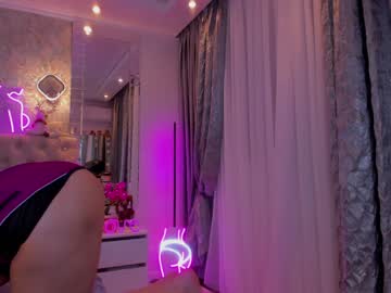 girl cam all day sweety_rinushka_ image #3312051