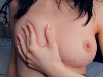girl cam all day riskyproject image #5928250