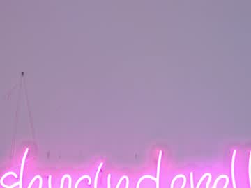girl cam all day shycinderella image #1082848