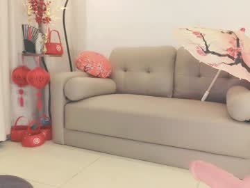 girl cam all day baeasian image #8783051