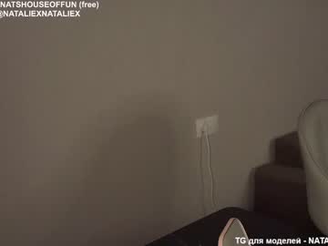 girl cam all day nataliexxxfabio image #6825770