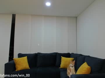 girl cam all day winona__ image #356312