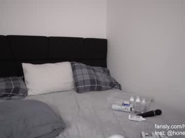 girl cam all day honeyyykate image #7162586