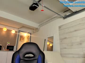 girl cam all day dulceyjohn image #4733912