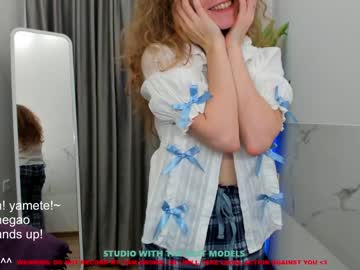 girl cam all day lanshan_coy image #1169587