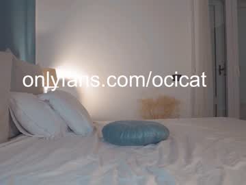 girl cam all day ocicat image #6358964