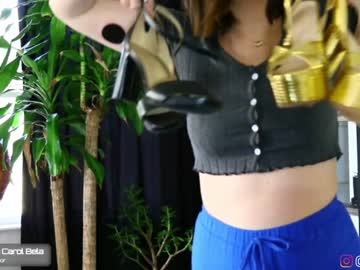 girl cam all day maeveminx image #3356140