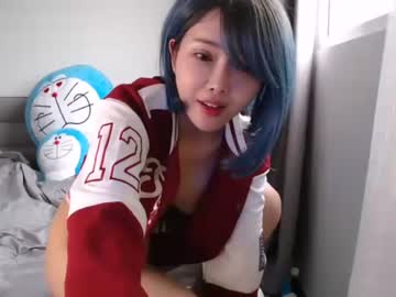 girl cam all day asian_angel1994 image #6260292