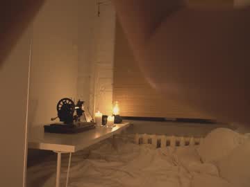 girl cam all day bibi_it_is image #2645889