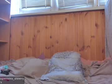 girl cam all day danikanappi image #5111149