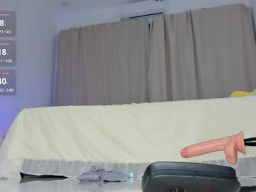 girl cam all day sia_woori image #8726218