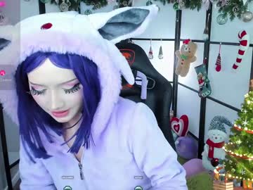 girl cam all day milkycute image #8588145