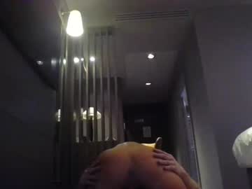 couple cam all day thereemteam image #3980780