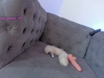 couple cam all day joelandalexa image #2559844