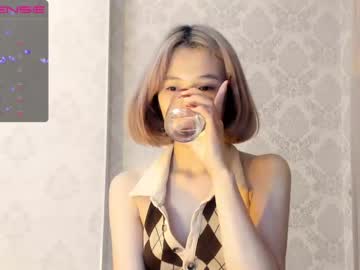 girl cam all day 1ove_me_again image #2857791