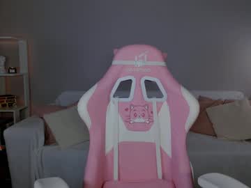 girl cam all day leahsthetics image #9279140