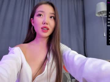 girl cam all day k_kimikooo image #2321060